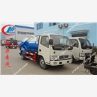 5方真空吸污車